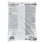 Грунт Садовая земля Народный грунт 10 л. - Фото 4