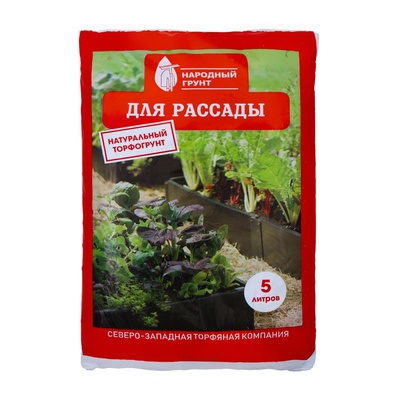 Грунт ДЛЯ РАССАДЫ Народный грунт 5 л