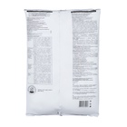 Грунт ДЛЯ РАССАДЫ Народный грунт 5 л - Фото 2