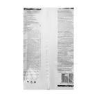 Грунт ДЛЯ РАССАДЫ Народный грунт 5 л - Фото 4