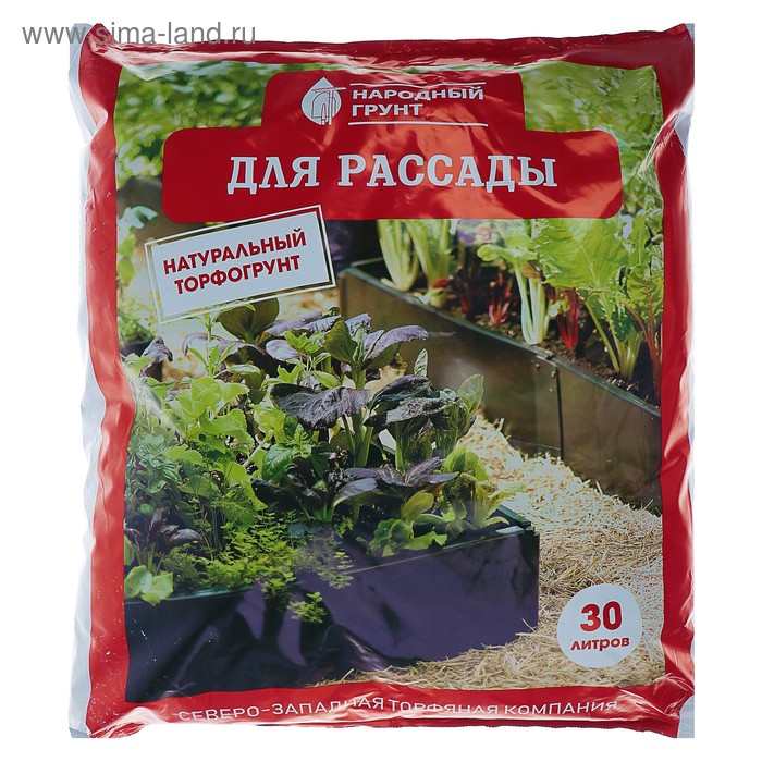 Грунт ДЛЯ РАССАДЫ Народный грунт 30л - Фото 1