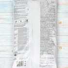 Грунт для Роз "Скорая помощь", 2,5 л (комплект 2 шт) - фото 25477017