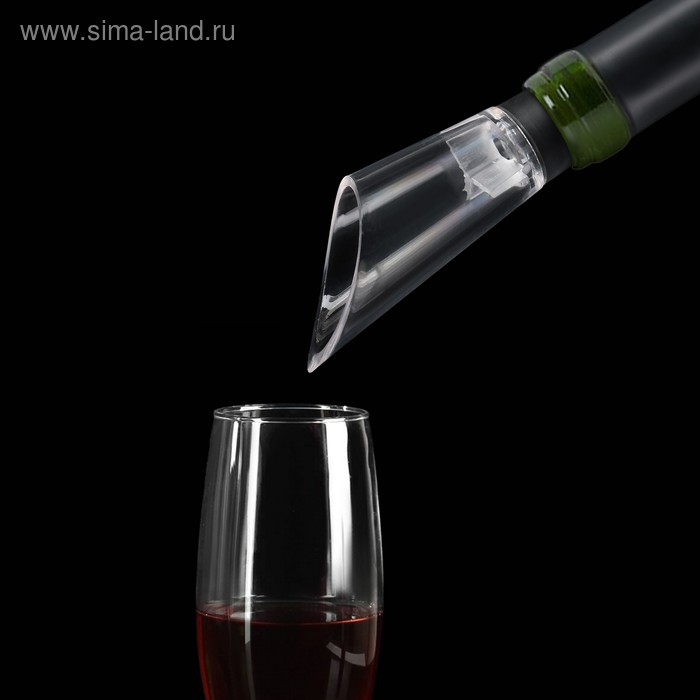 Аэратор для вина, 9,5 см - Фото 1