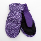 Варежки женские утеплённые, цвет фиолетовый - Фото 1