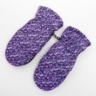 Варежки женские утеплённые, цвет фиолетовый - Фото 2