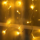 УЦЕНКА Гирлянда «Занавес», 2×1.5 м, IP20, 360 LED, 220 В, 8 режимов, прозрачная нить, свечение тёплое белое - Фото 7