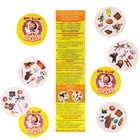 Карточная игра на скорость и реакцию «Дуббль. Смотри-хватай», 55 карт, 5+, Маша и Медведь - Фото 6