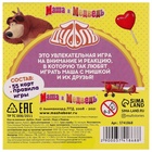 Карточная игра на скорость и реакцию «Дуббль. Смотри-хватай», 55 карт, 5+, Маша и Медведь - Фото 8