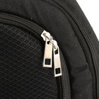 Рюкзак для переноски животных, 36 х 14,5 х 41 см, черный - Фото 8