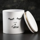 Набор коробок 3 в 1, 19,5 х 19,5 х 19 - 15,5 х 15,5 х 15 см - фото 20879004