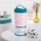Плед детский Крошка Я «Розовые звёзды» 110х140 - Фото 6