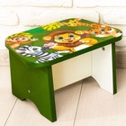 Стул-подставка для умывания «Сафари», детский - Фото 1