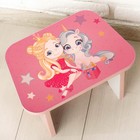 Стул-подставка для умывания «Принцесса», детский - Фото 3