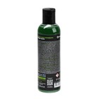 Омыватель стёкол Grass Mosquitos Cleaner, суперконцентрат (1:100) 250 мл - Фото 4