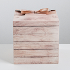 Коробка подарочная складная, упаковка, «Подарок для тебя», 18 х 18 х 18 см - Фото 2