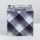 Коробка подарочная складная, упаковка, «Особенный подарок», 18 х 18 х 18 см - Фото 2