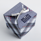 Коробка подарочная складная, упаковка, «Особенный подарок», 18 х 18 х 18 см - Фото 3