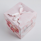 Коробка подарочная складная, упаковка, Dream, 18 х 18 х 18 см - Фото 3
