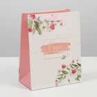 Пакет подарочный ламинированный вертикальный, упаковка, «Любовь дарит счастье», MS 23 х 18 х 8 см - фото 9417592