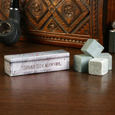 Камни для виски «Больших побед!», натуральный стеатит, 4 шт.