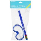 Набор для плавания детский ONLYTOP: маска, трубка, цвета МИКС - Фото 2