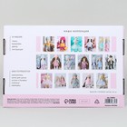 Набор для шитья. Интерьерная кукла своими руками «Шон», 30 см - Фото 5