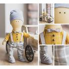 Набор для шитья. Интерьерная кукла «Шон», 30 см - фото 11366511