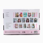 Набор для шитья. Интерьерная кукла своими руками «Питер», 30 см - Фото 5