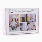 Набор для шитья. Интерьерная кукла своими руками «Дафни», 30 см - Фото 2