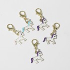 Шарм «Единорожки», цвет МИКС - Фото 2