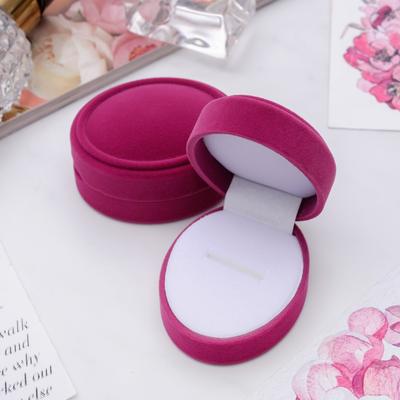 Футляр бархатный под кольцо