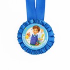 Медаль на ленте на Выпускной «Выпускник детского сада», d = 8 см. - Фото 3
