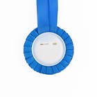 Медаль на ленте на выпускной «Выпускник детского сада», d=8 см - Фото 4