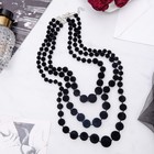 Бусы 3 яруса «Бархат», цвет чёрный, 70 см - Фото 1