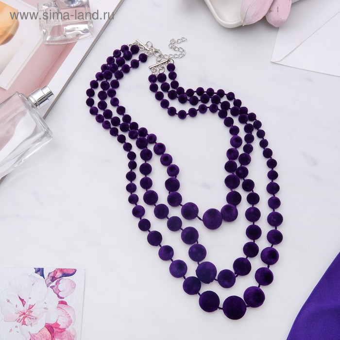 Бусы 3 яруса «Бархат», цвет фиолетовый, 70 см - Фото 1