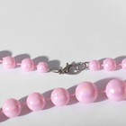 Бусы «Классика» блеск бусин, цвет радужно-розовый, 45 см - Фото 2