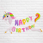 Гирлянда «Единорог» - Фото 1