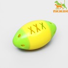 Игрушка для кошек с бубенчиком "Регби-мяч", 7 х 4 см, пластик, микс цветов - фото 2097940
