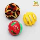 Набор шариков для кошек, 3 шт., МИКС - Фото 1