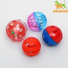 Набор из 4 шариков для кошек, микс цветов - фото 318138249