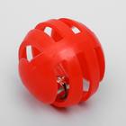 Набор шариков для кошек, 4 шт., цвет МИКС - Фото 4