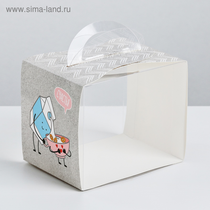 Коробка под десерт «Счастья», 12 × 10 × 9 см - Фото 1