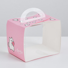 Коробка под десерт «Мечтай», 12 × 10 × 9 см - Фото 1