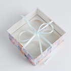 Коробка на 4 капкейка «Котики», 16 × 16 × 7.5 см - Фото 3