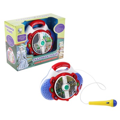 Волшебные сказки, русские, озвученные, в упаковке