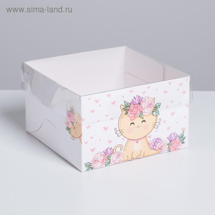 Коробка на 4 капкейка «Милашка», 16 × 16 × 10 см