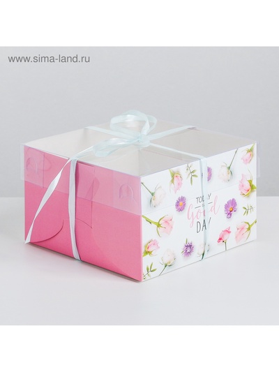 Коробка для капкейков, кондитерская упаковка, 4 ячейки «Today is a good day», 16 х 16 х 10 см
