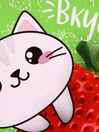 Ланч - бокс круглый «Вкусно», 500 мл - Фото 6