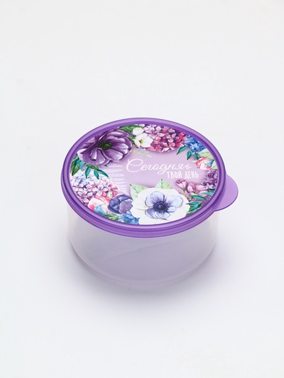 Ланч - бокс круглый «Сегодня твой день», 500 мл