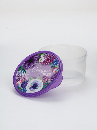 Ланч - бокс круглый «Сегодня твой день», 500 мл